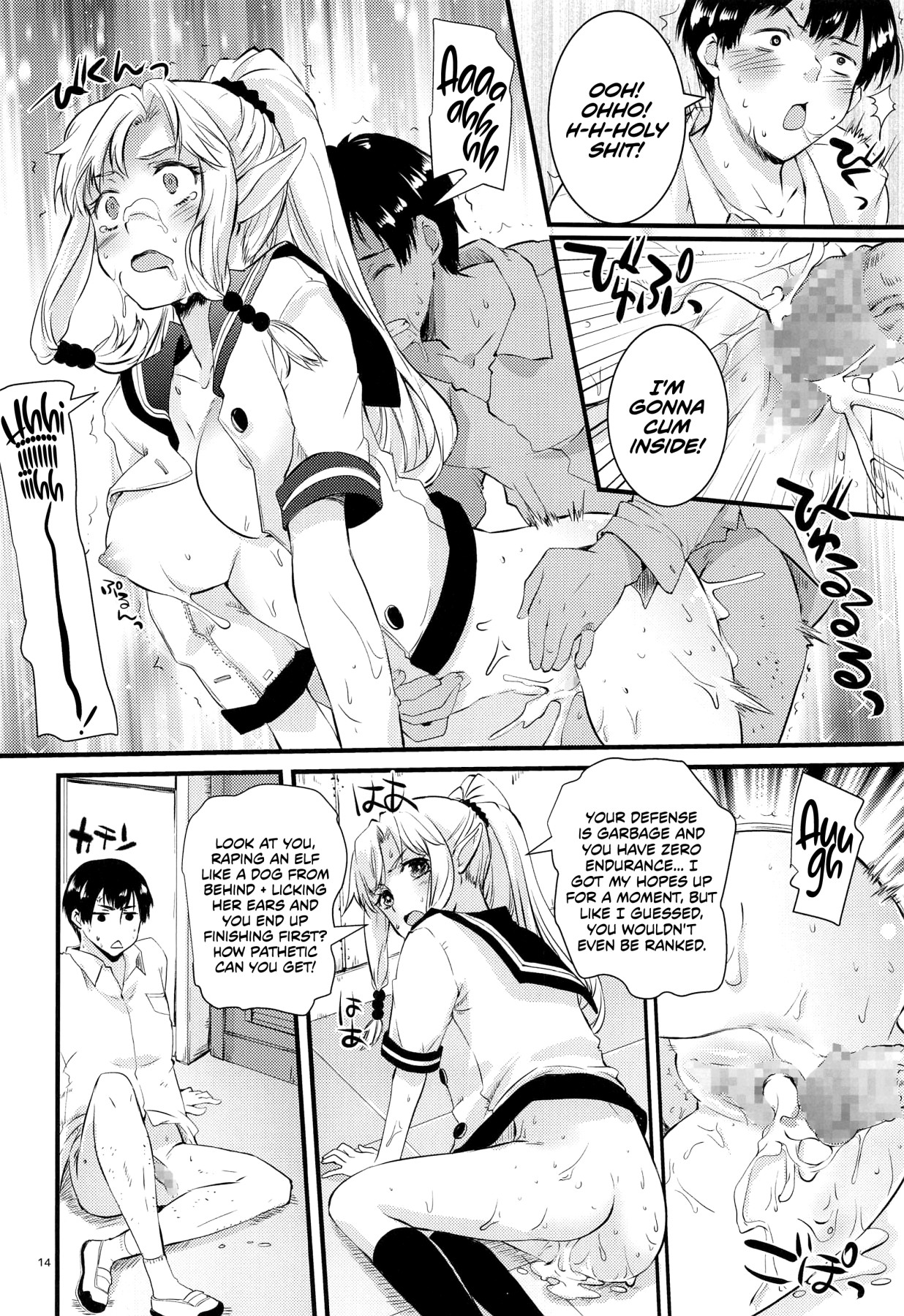 Hentai Manga Comic-Secret Elf-chan-Read-13